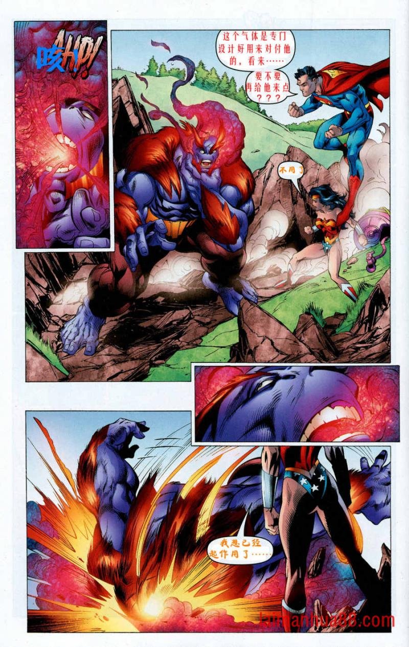 CH05
