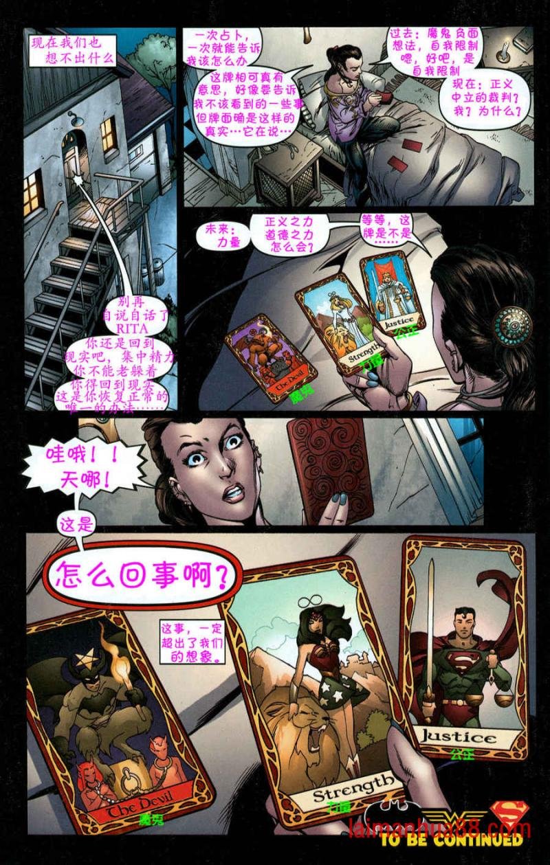 CH05