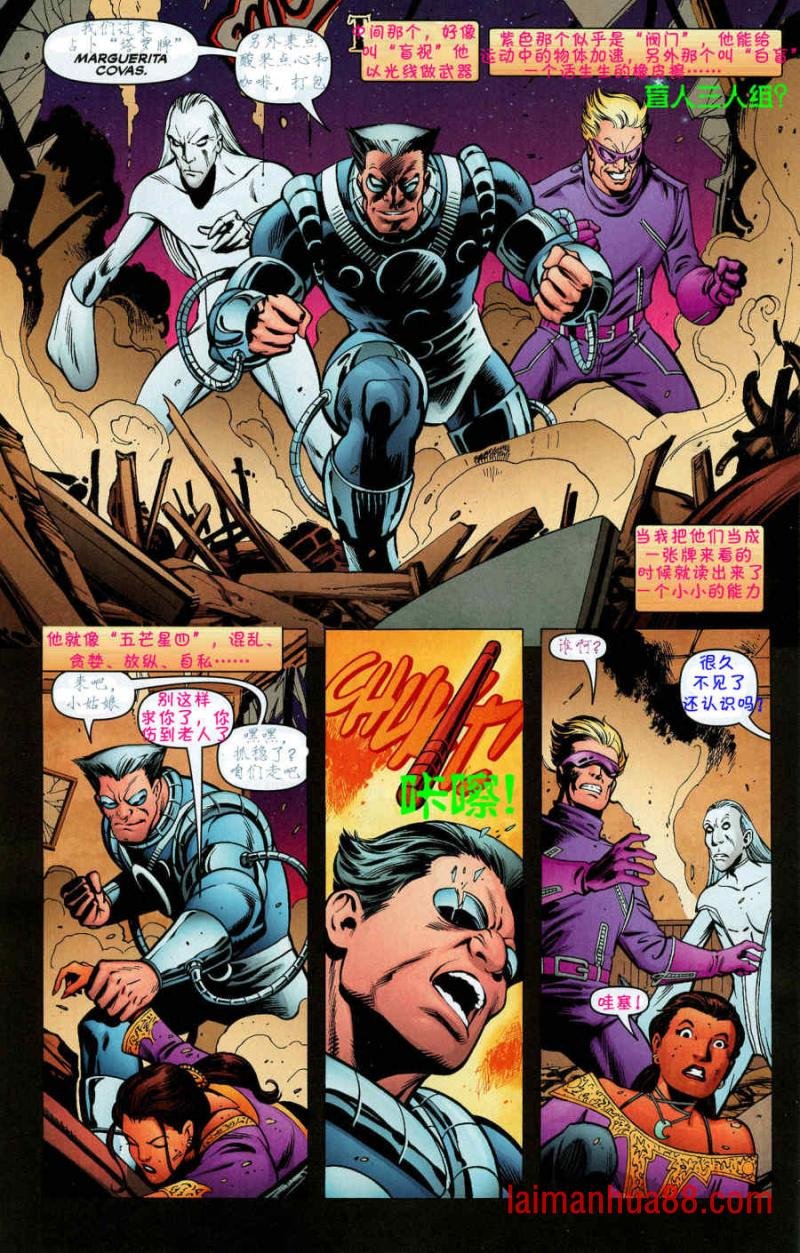 CH05