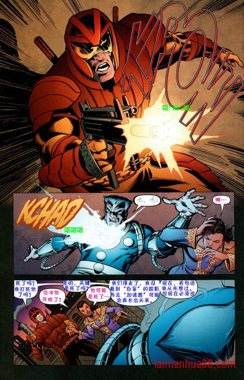 CH05