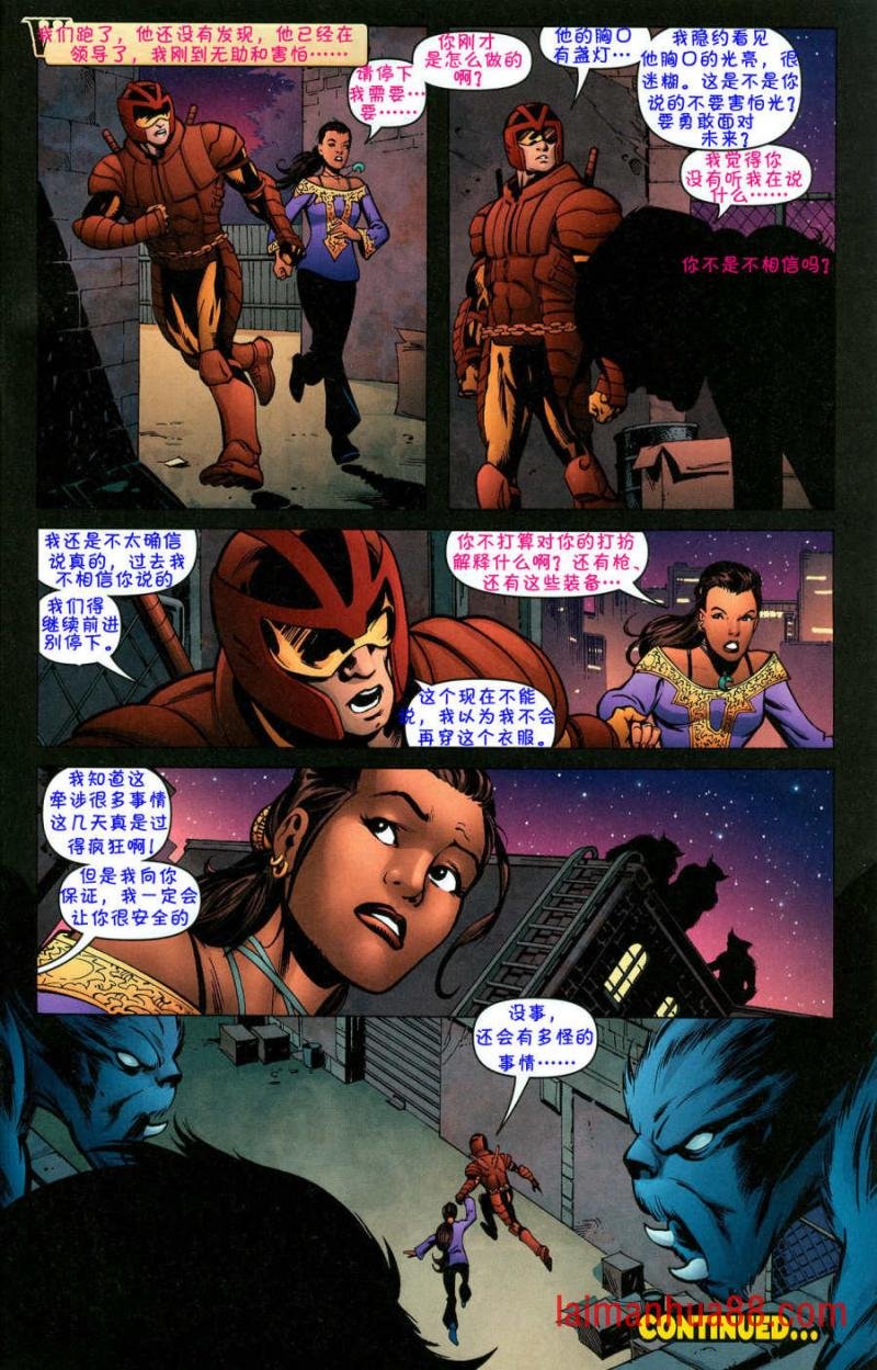 CH05