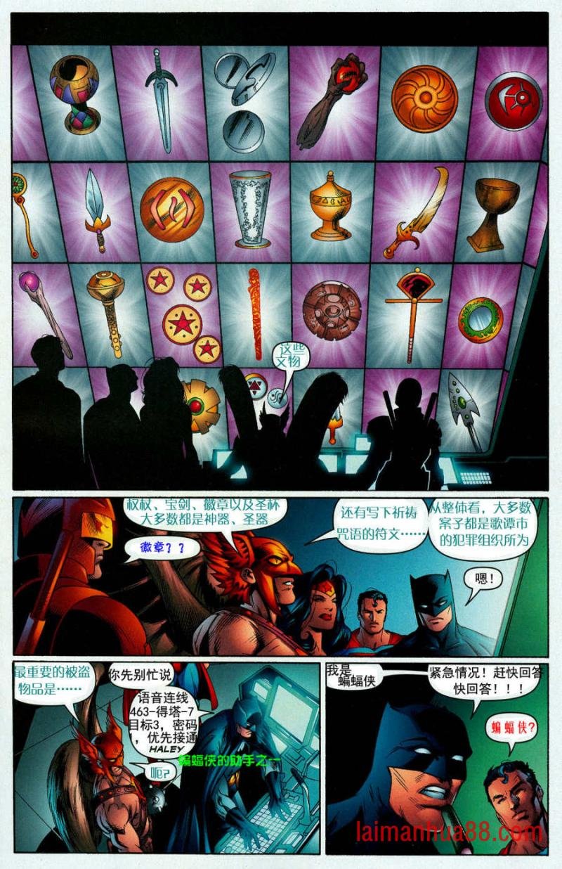 CH07