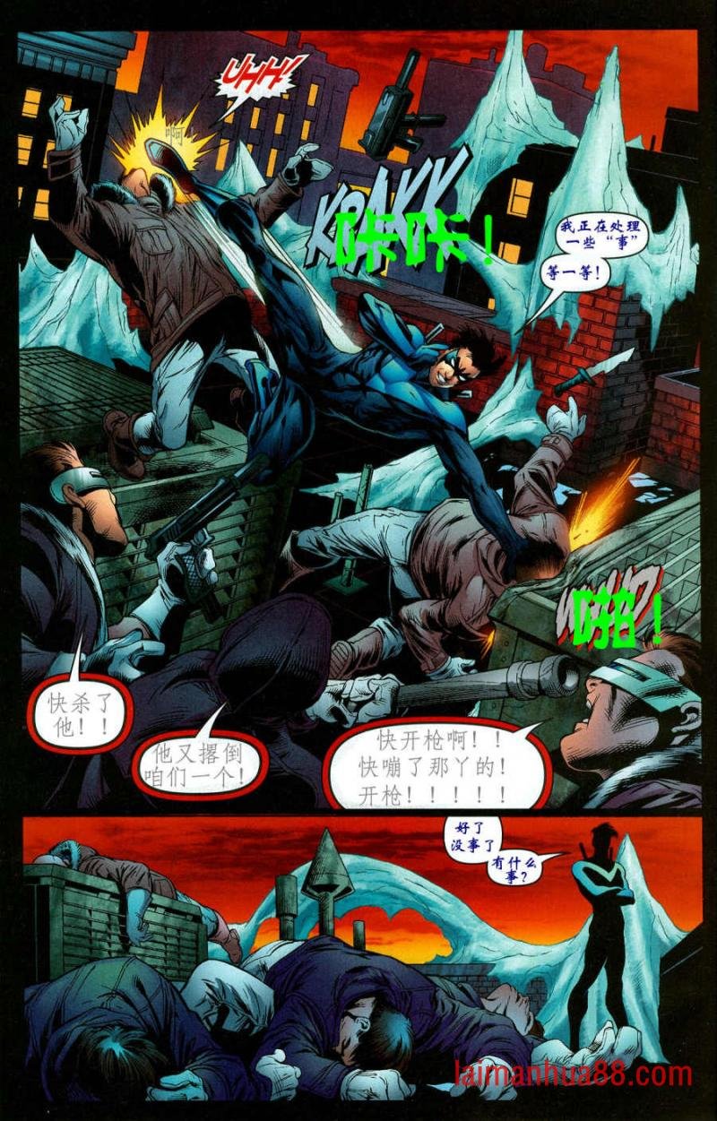 CH07