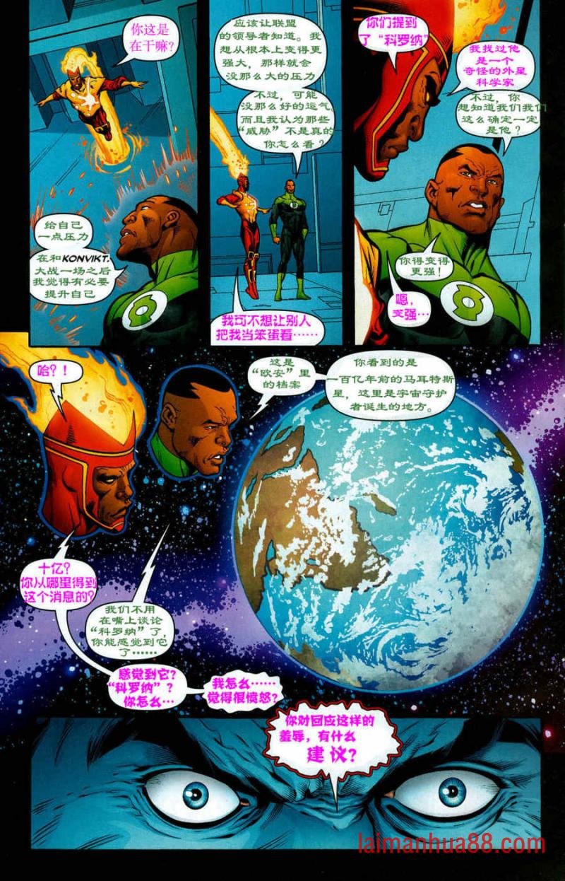 CH07