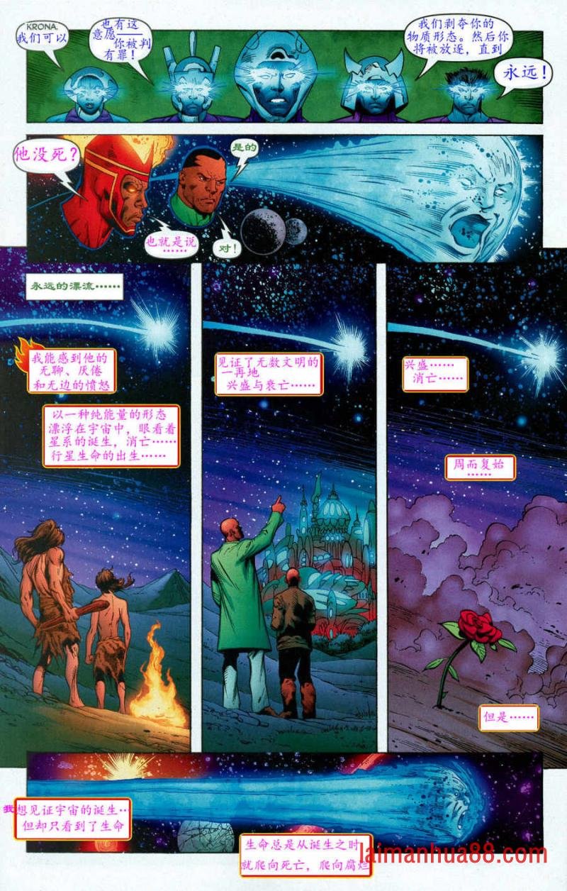 CH07