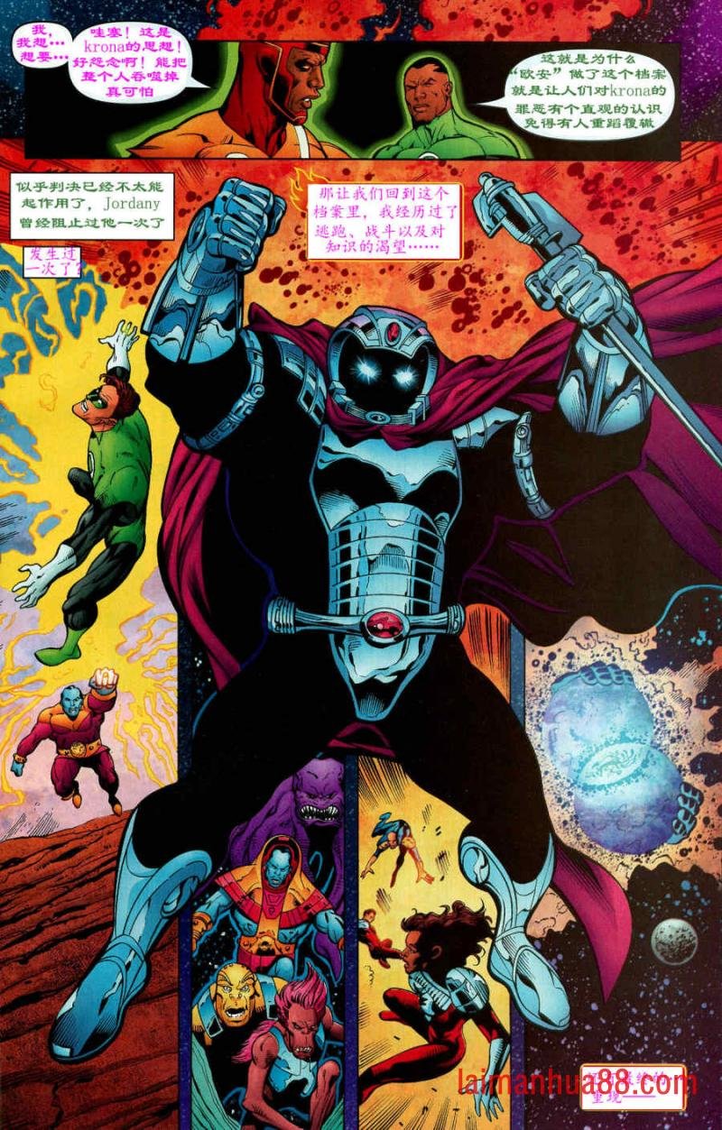 CH07