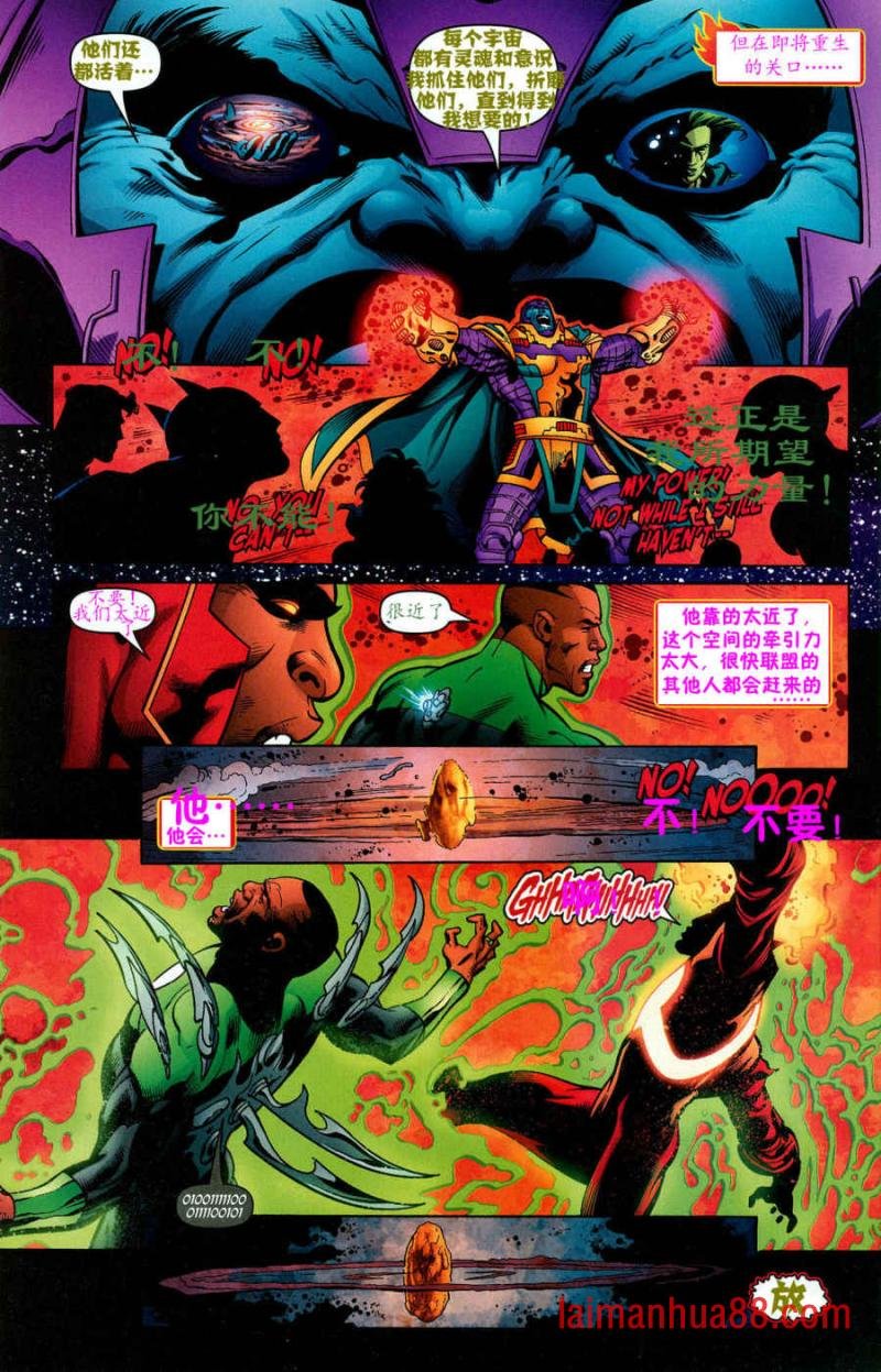 CH07
