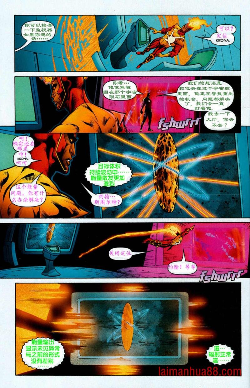 CH07