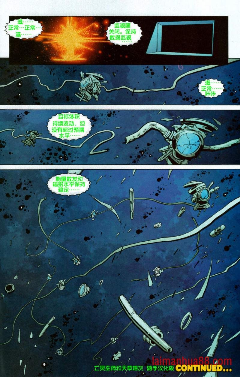 CH07
