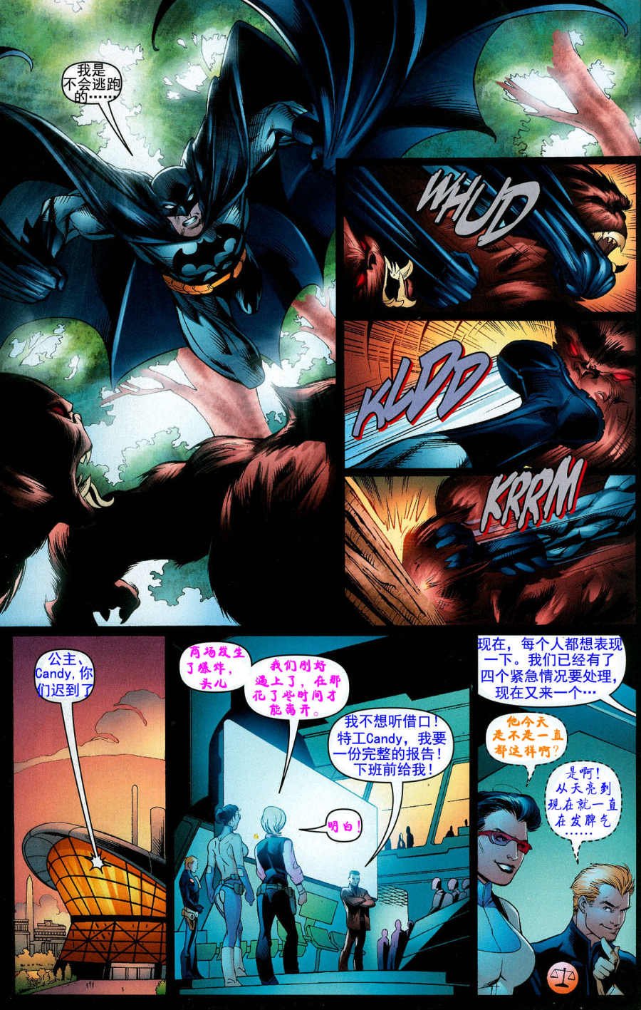 CH09