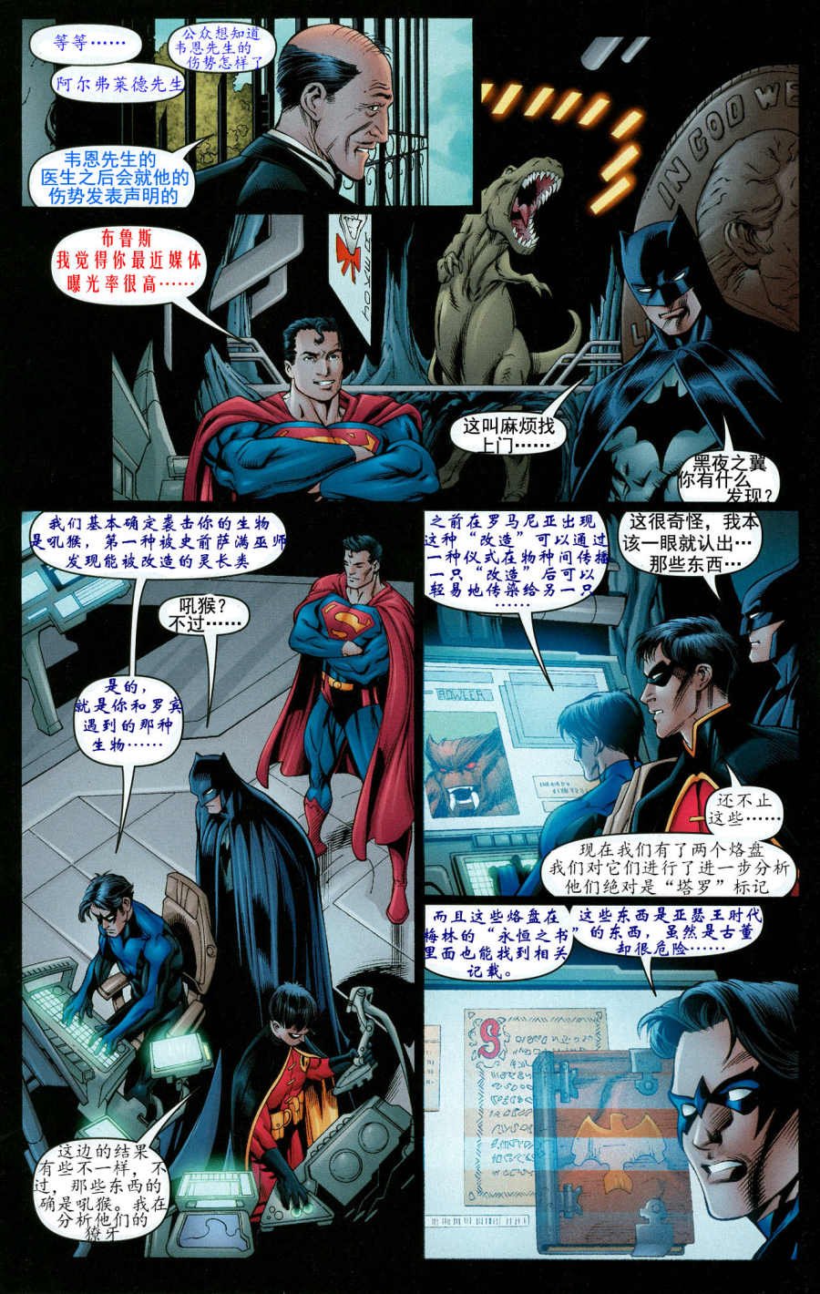 CH09