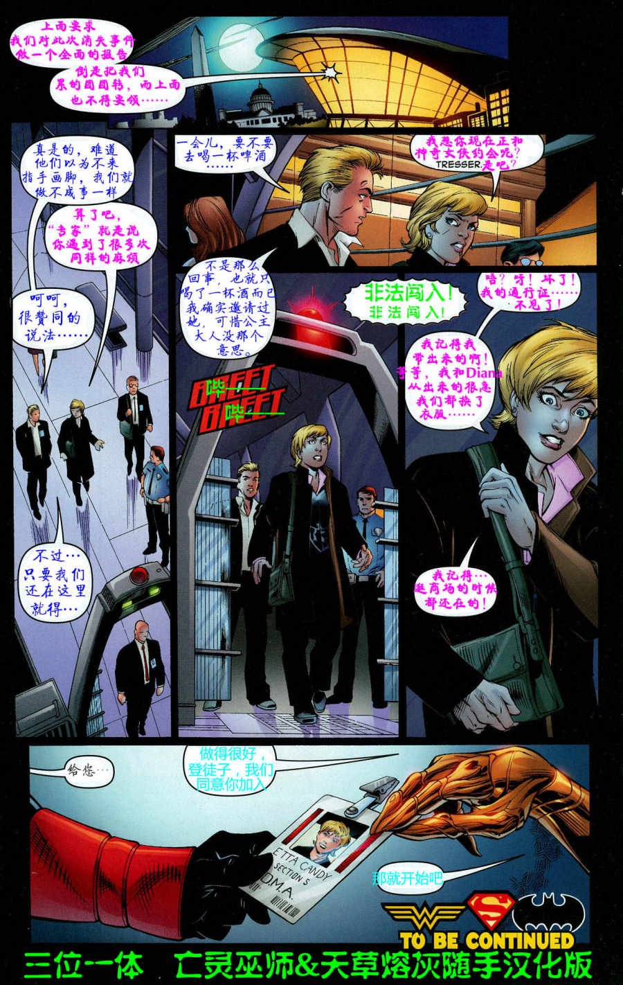 CH09