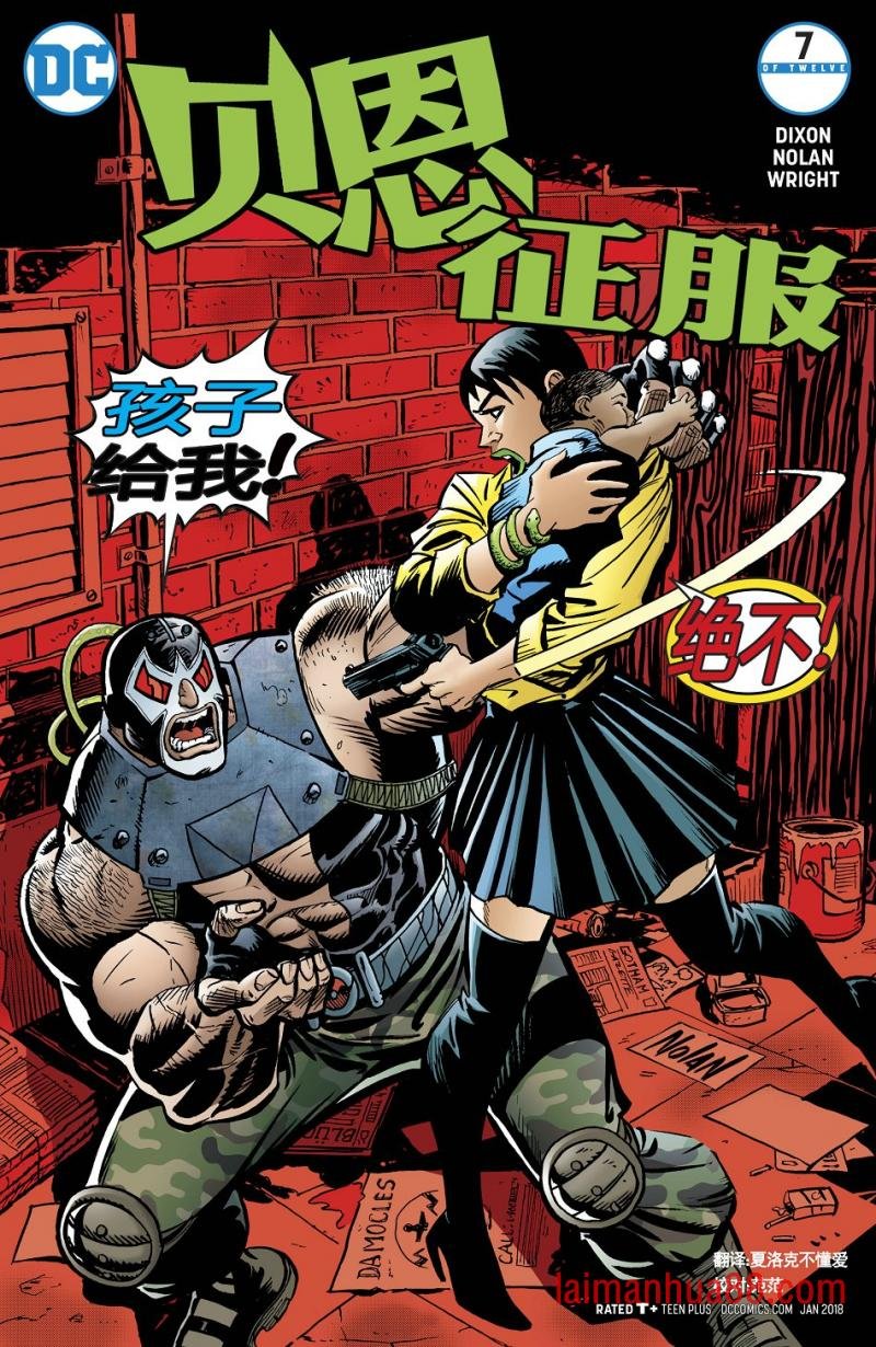 第07卷