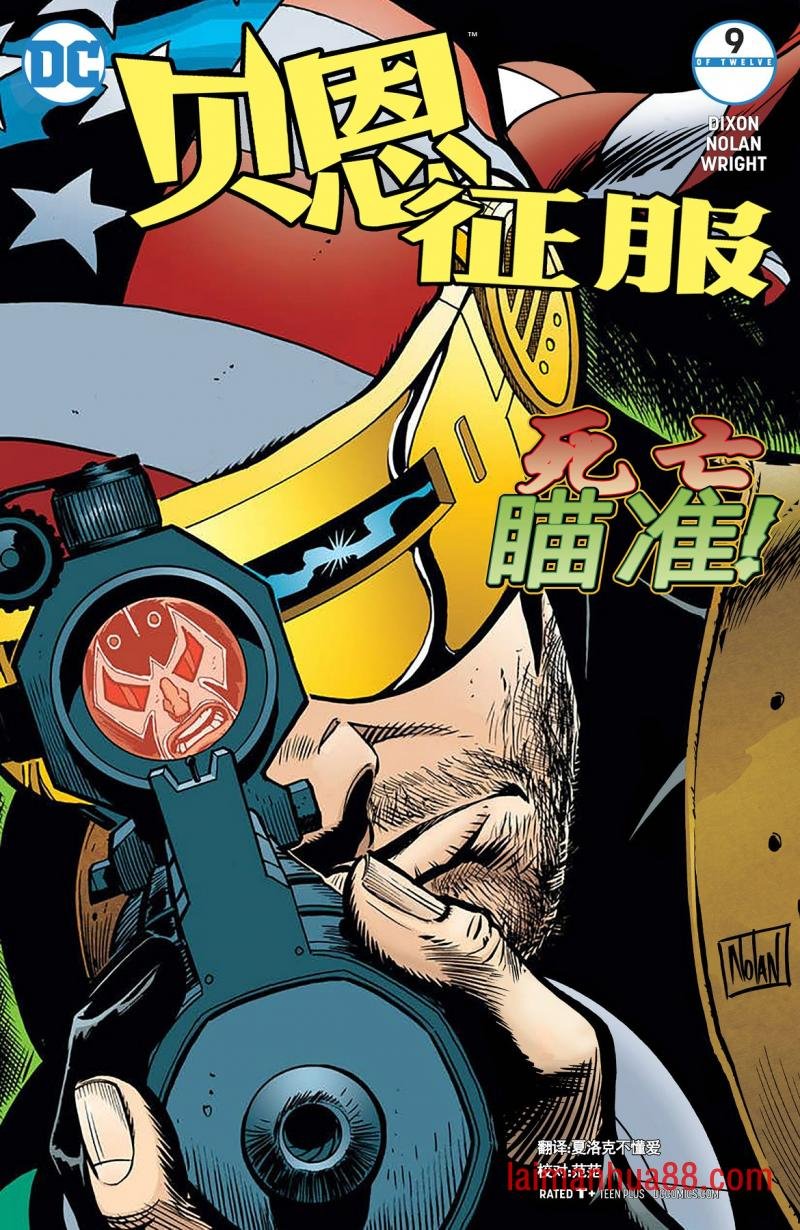 第09卷