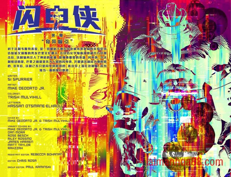 第01卷
