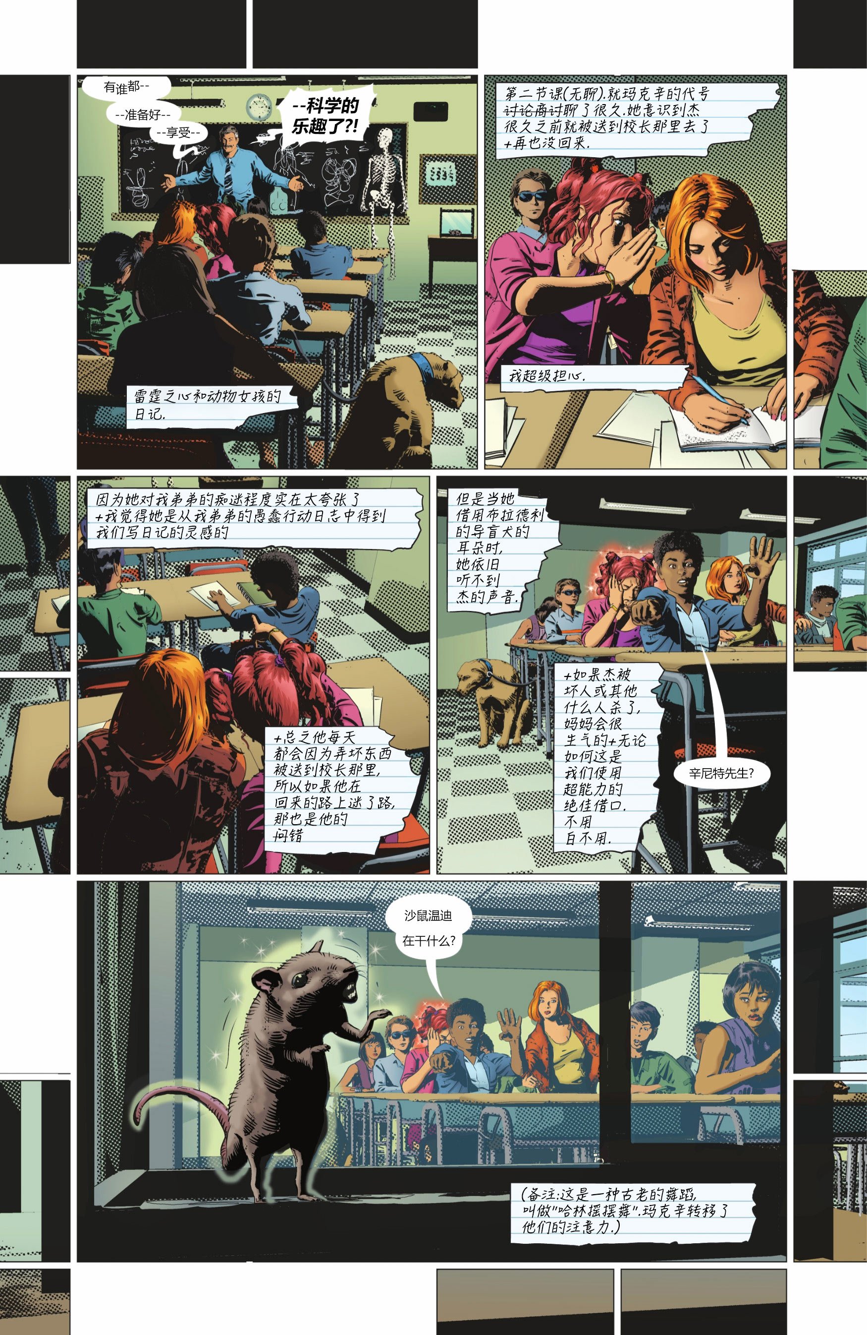 第01卷
