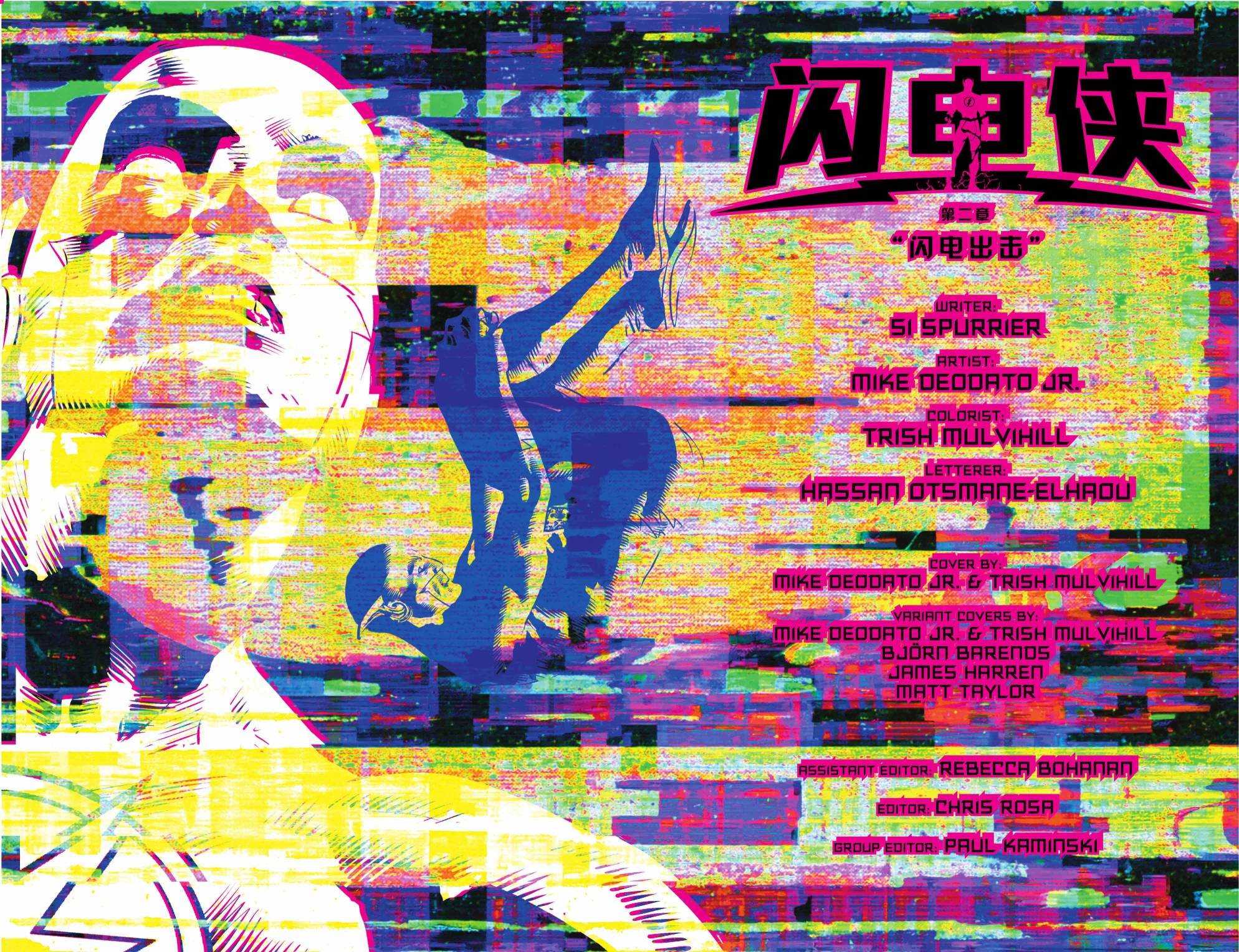 第02卷