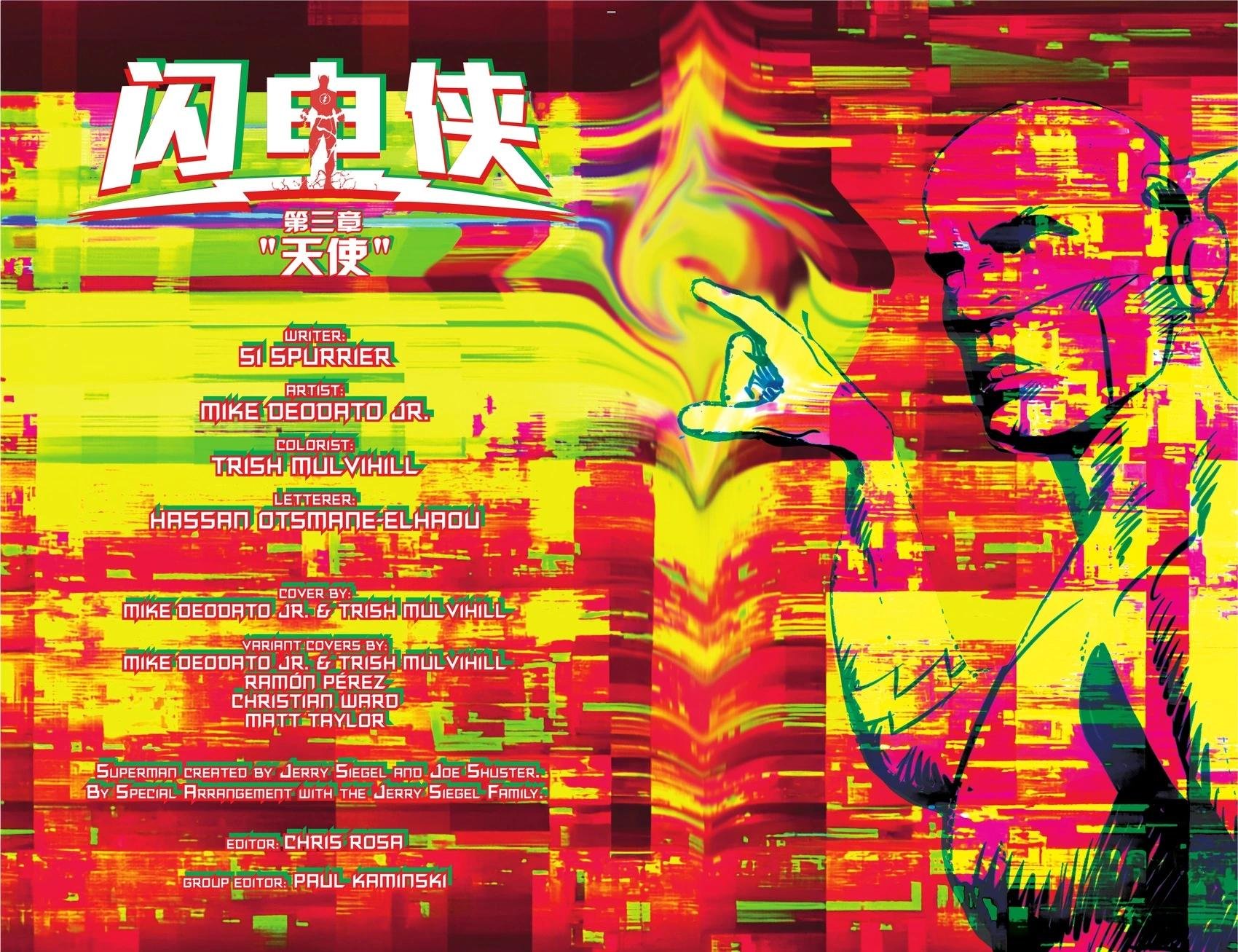 第03卷