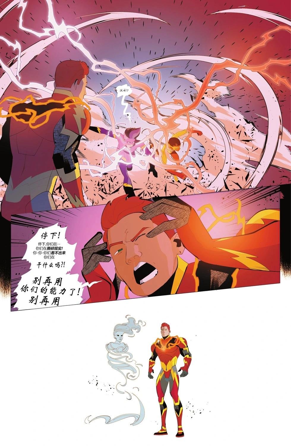 2024年刊