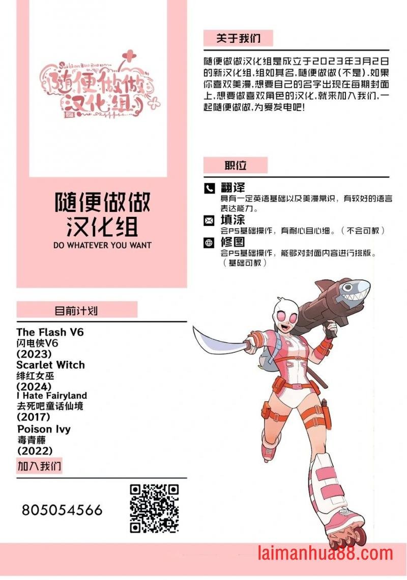2024年刊
