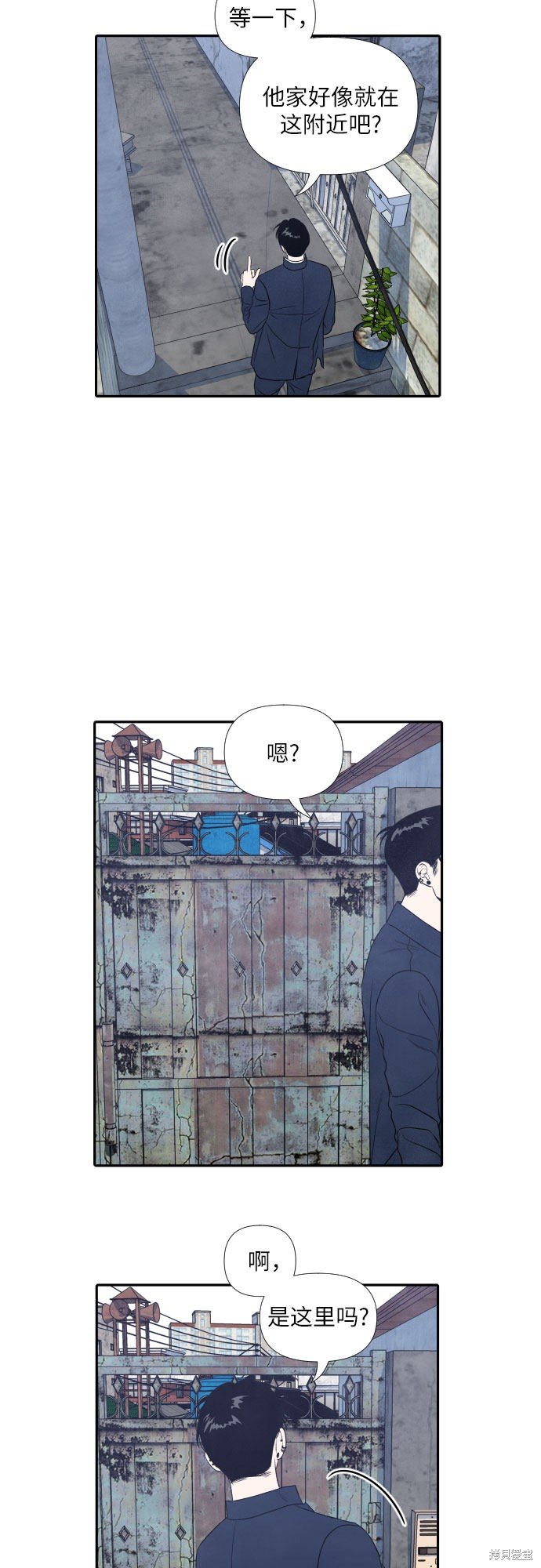 第10话