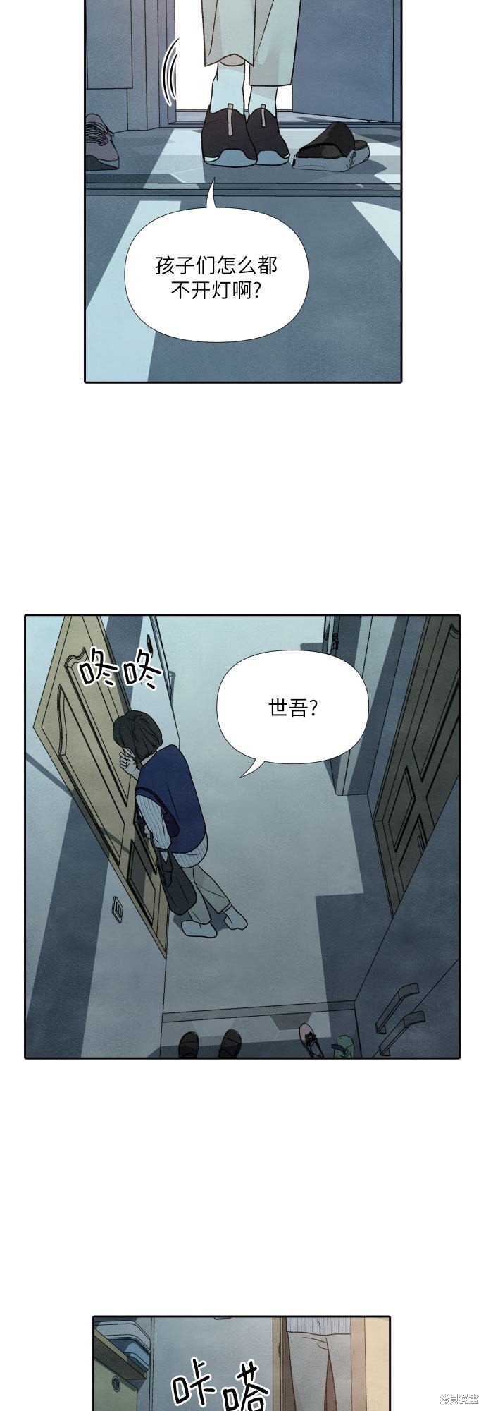 第24话