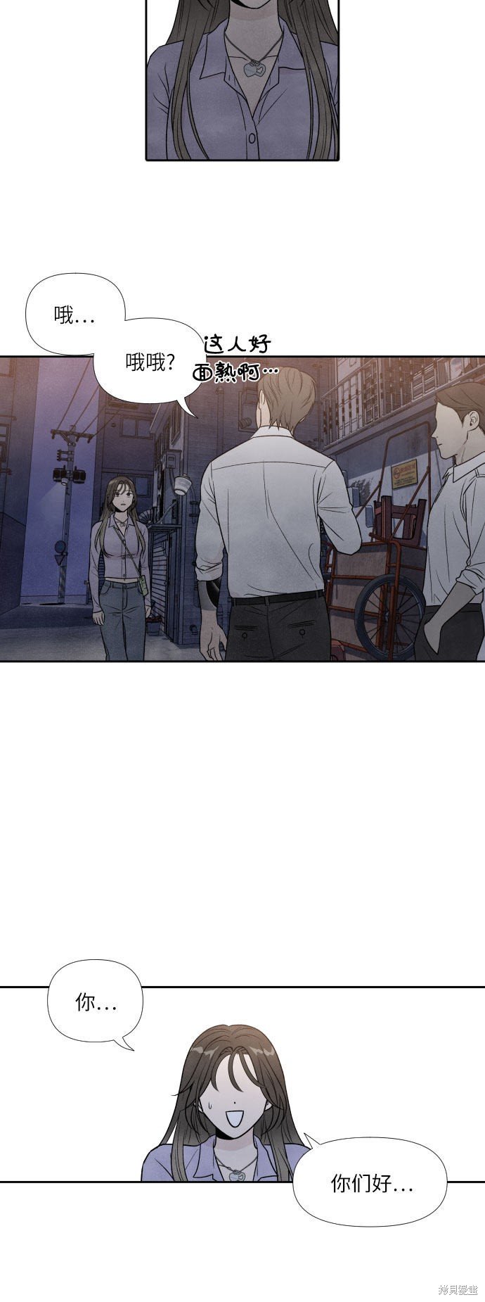 第35话