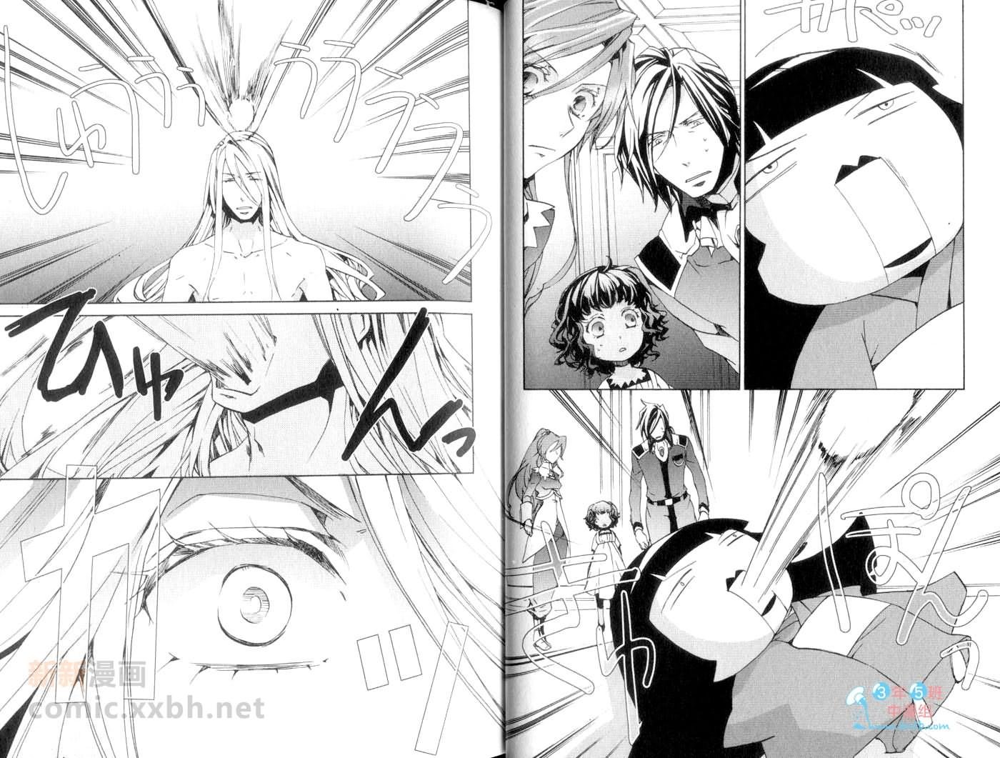 第13卷