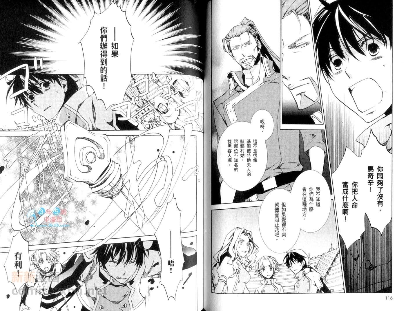 第13卷