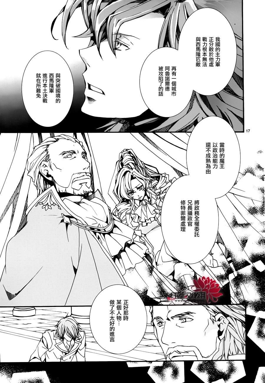 第80话