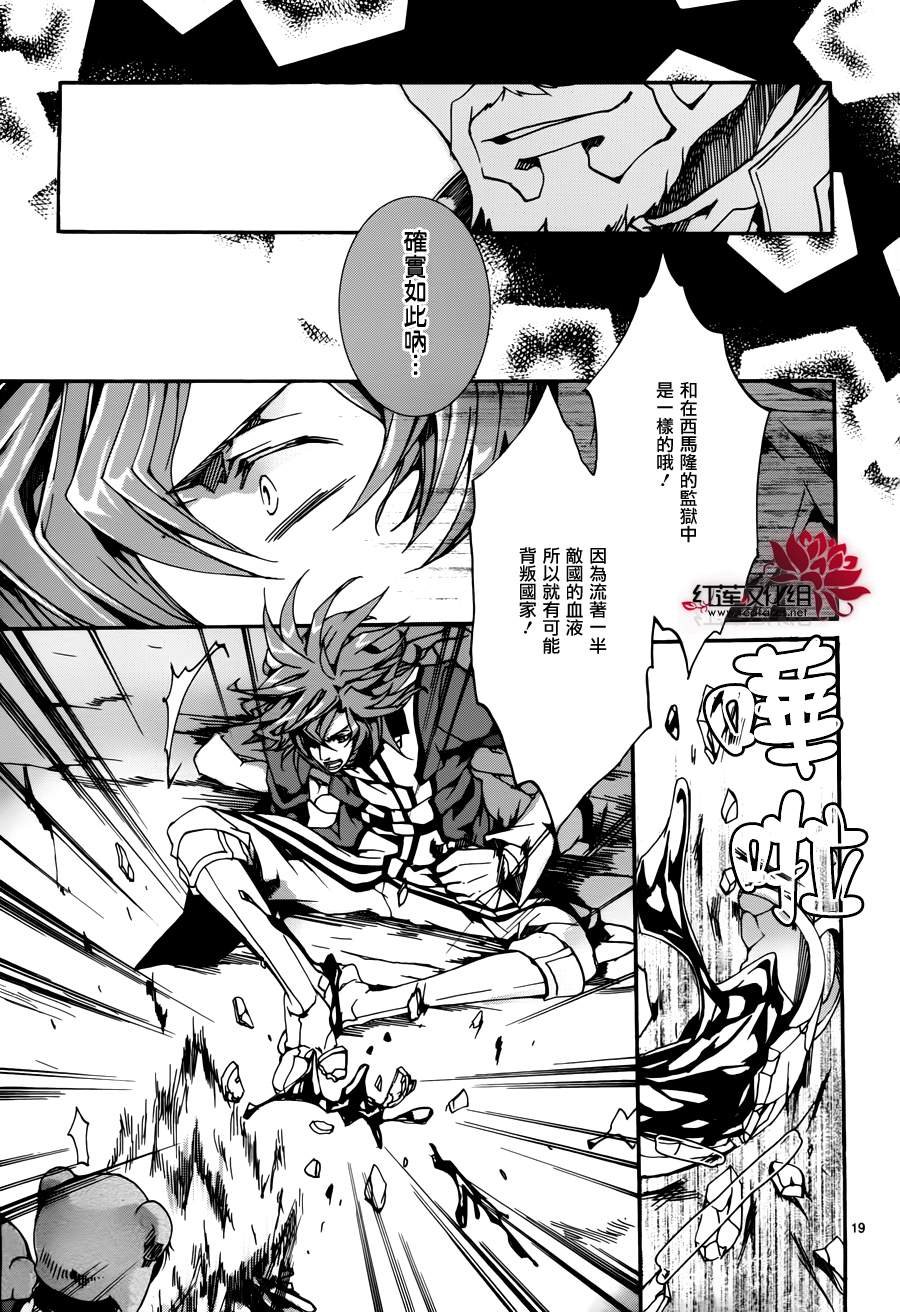 第80话