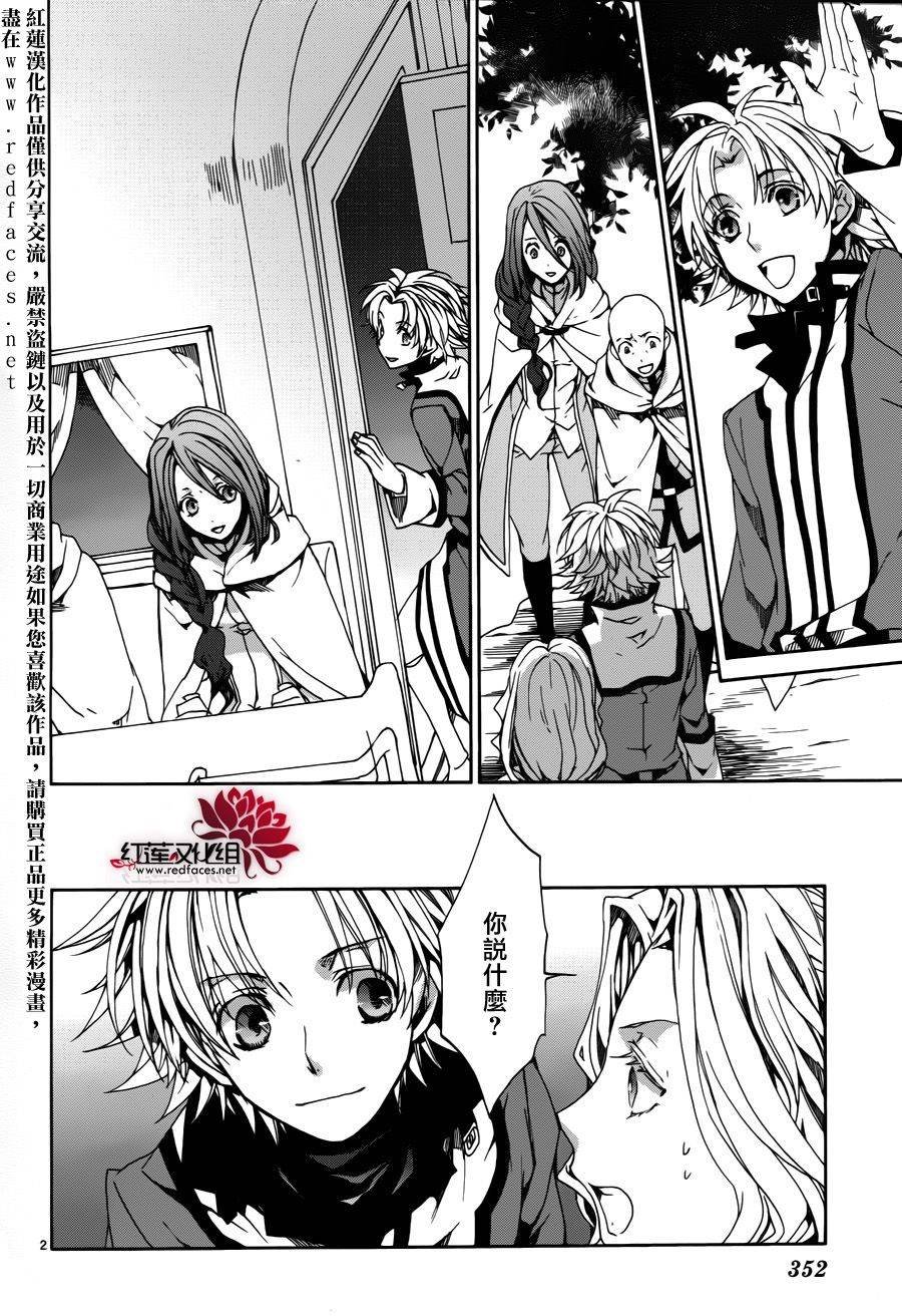 第82话