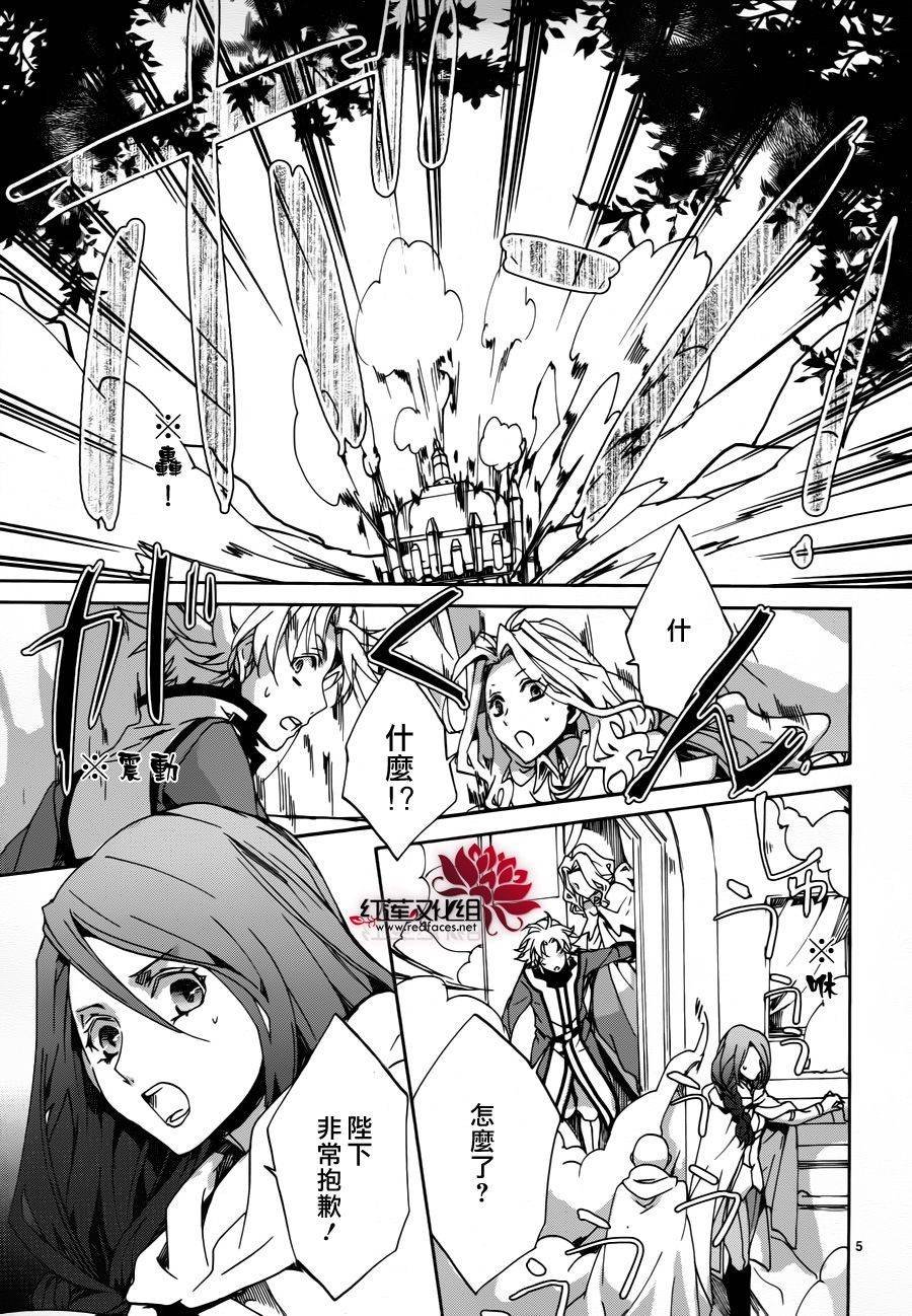 第82话