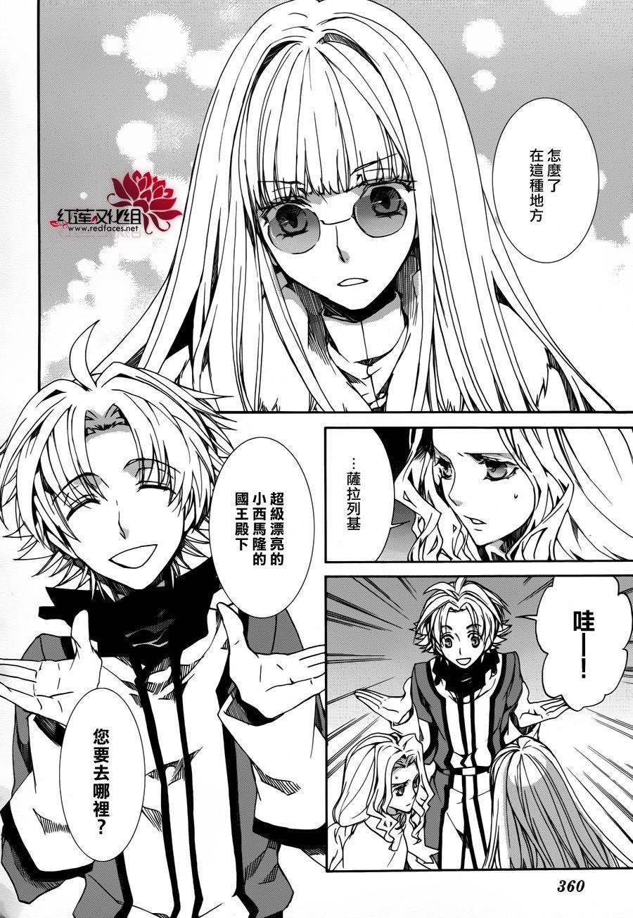 第82话