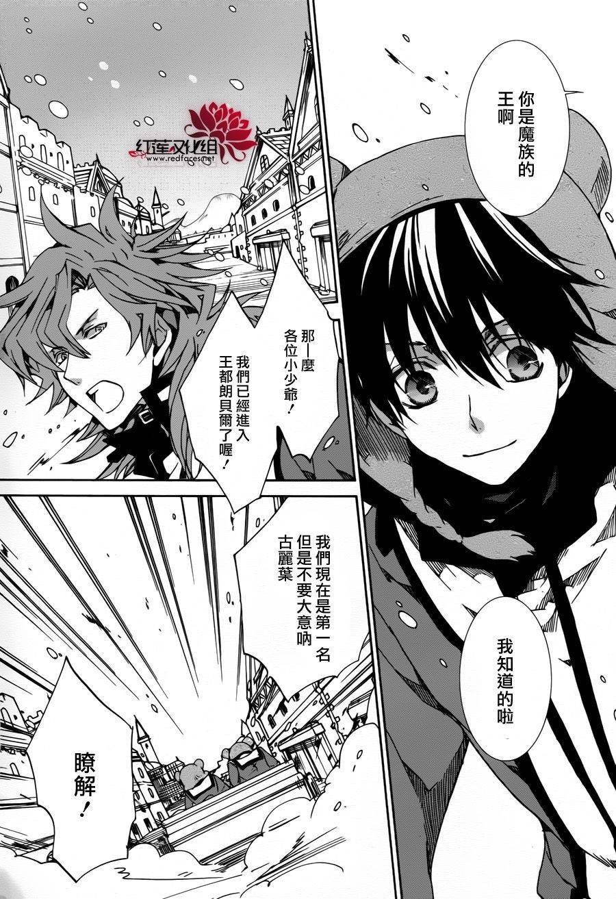 第82话