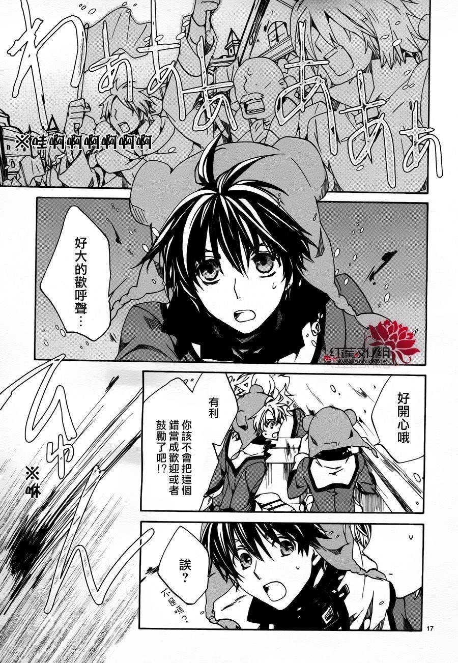 第82话