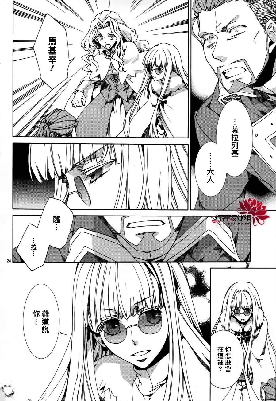 第83话