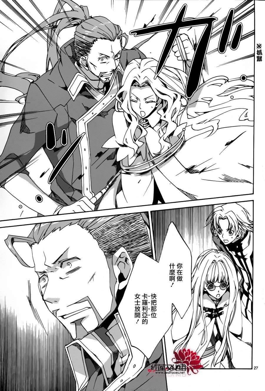 第83话