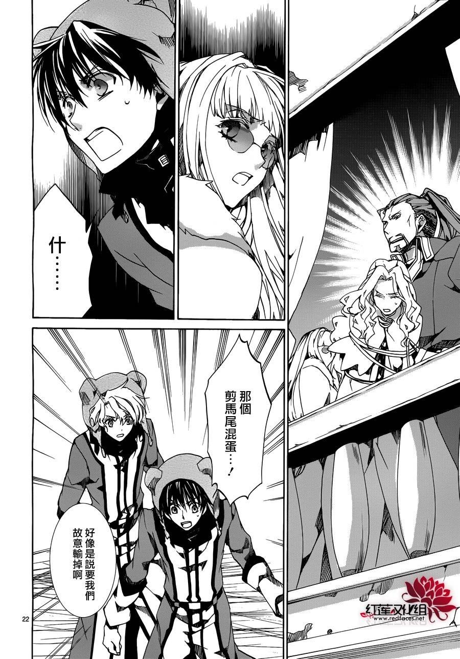 第84话