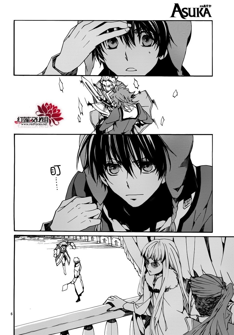 第85话