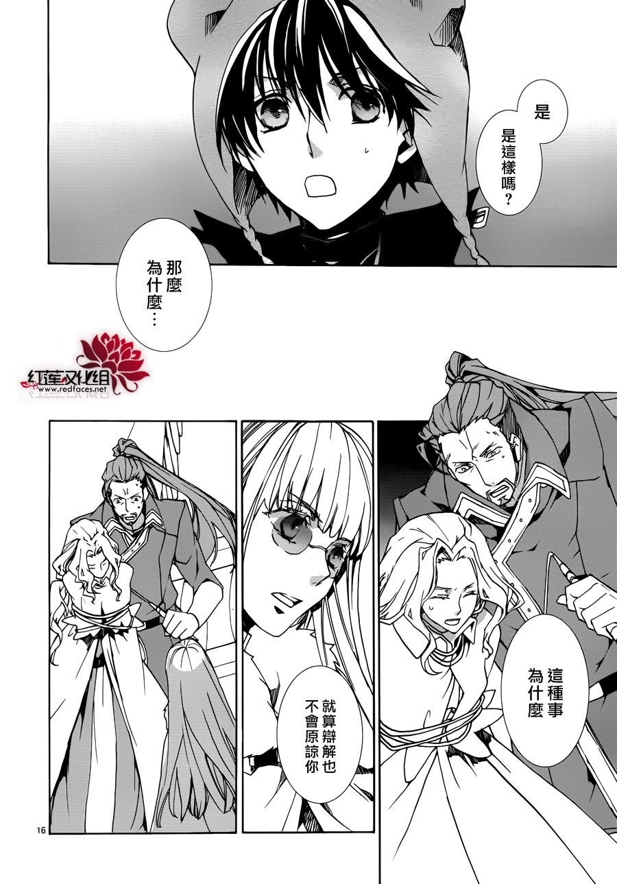 第85话