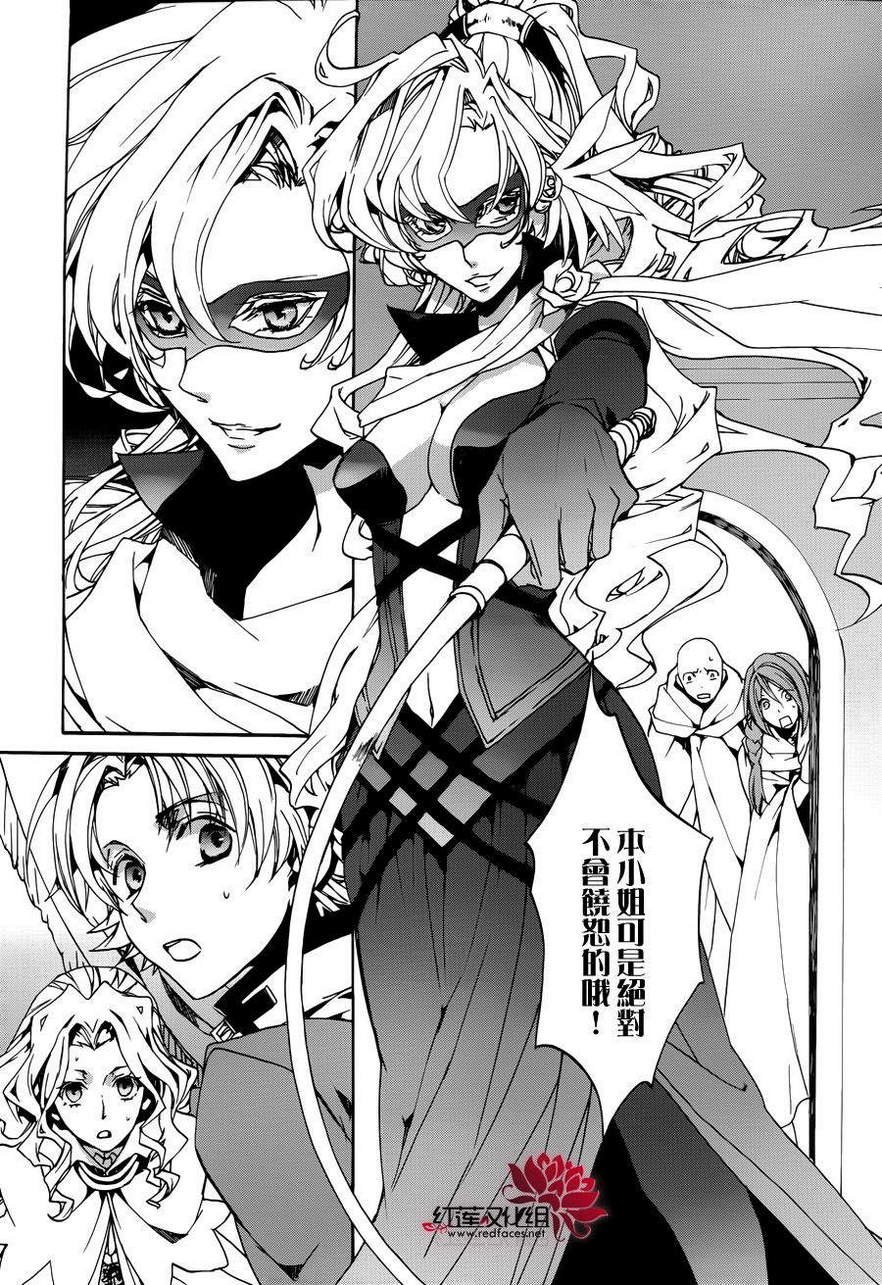 第85话