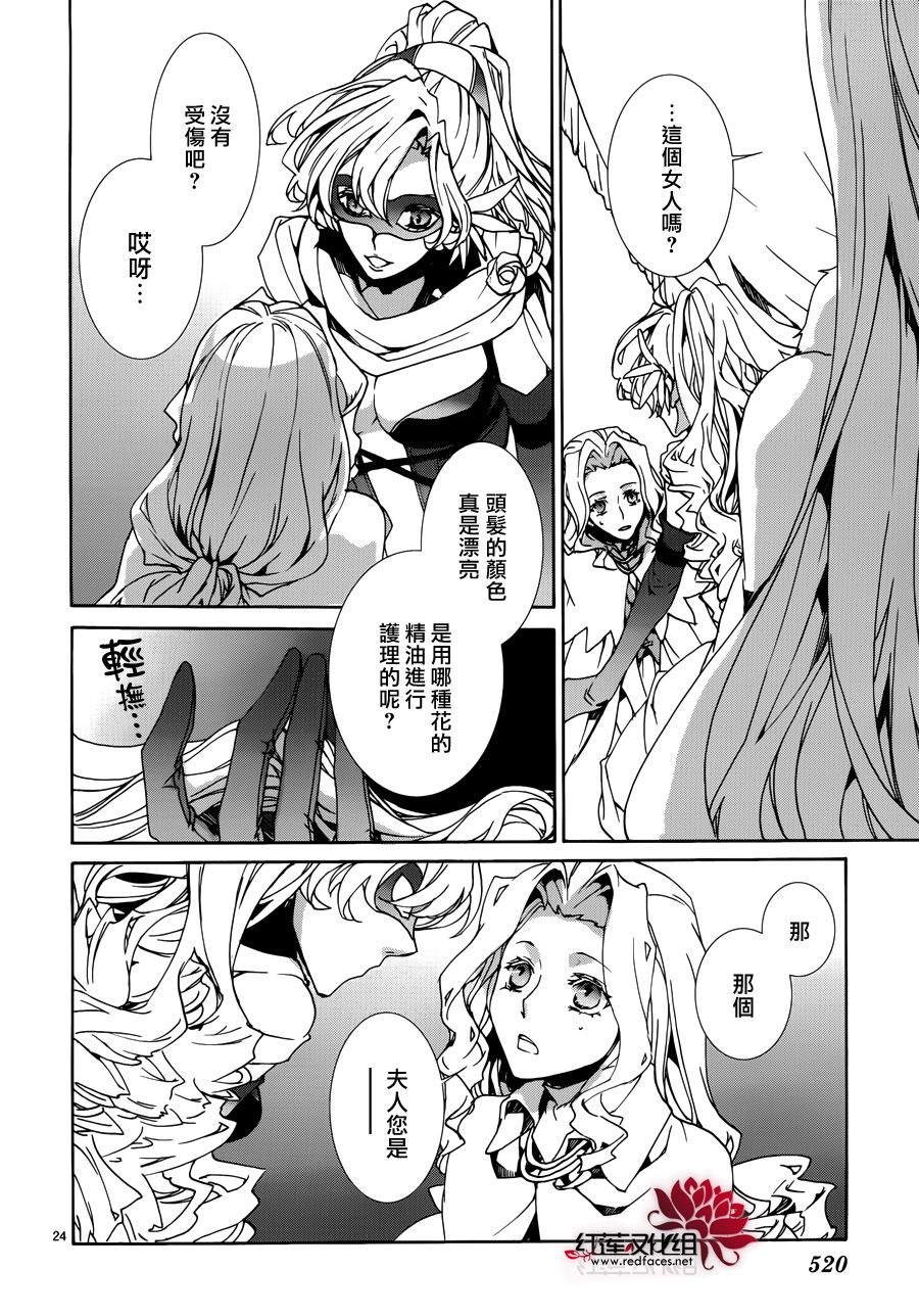 第85话