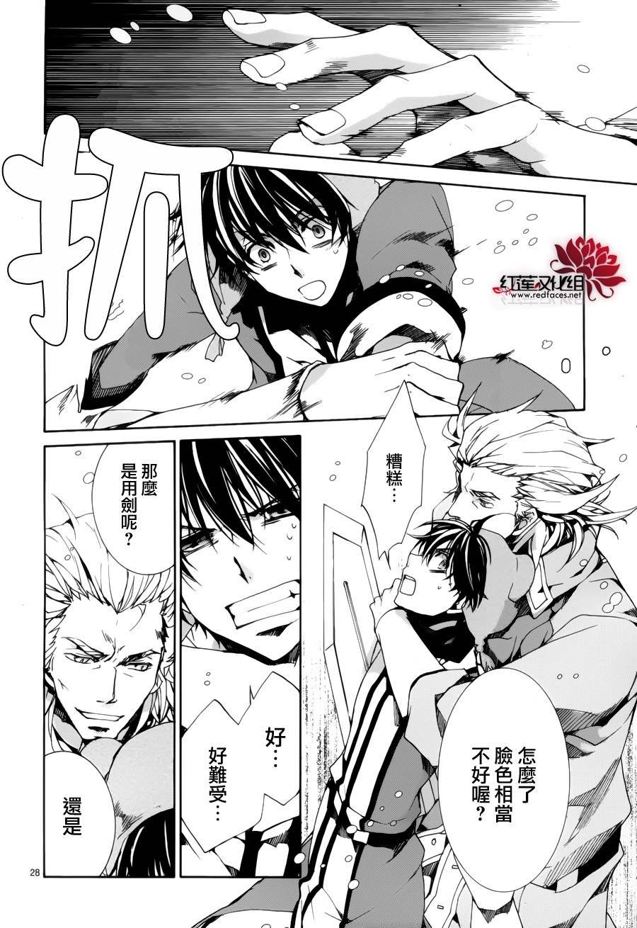第88话