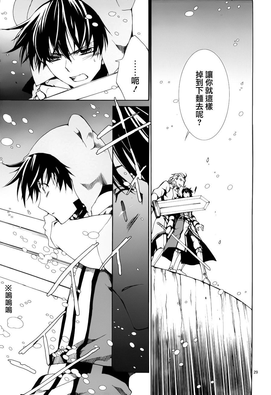 第88话