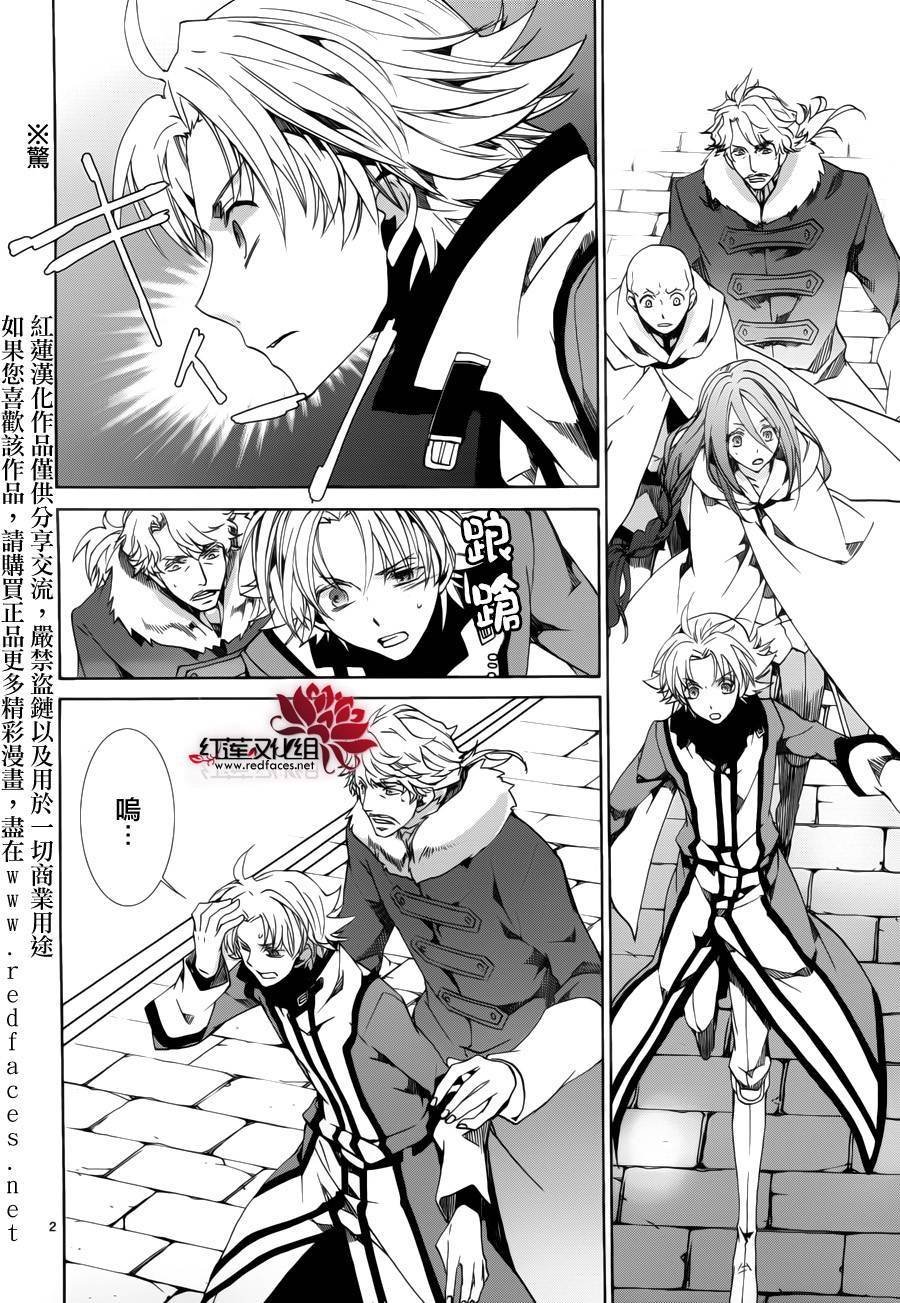 第89话