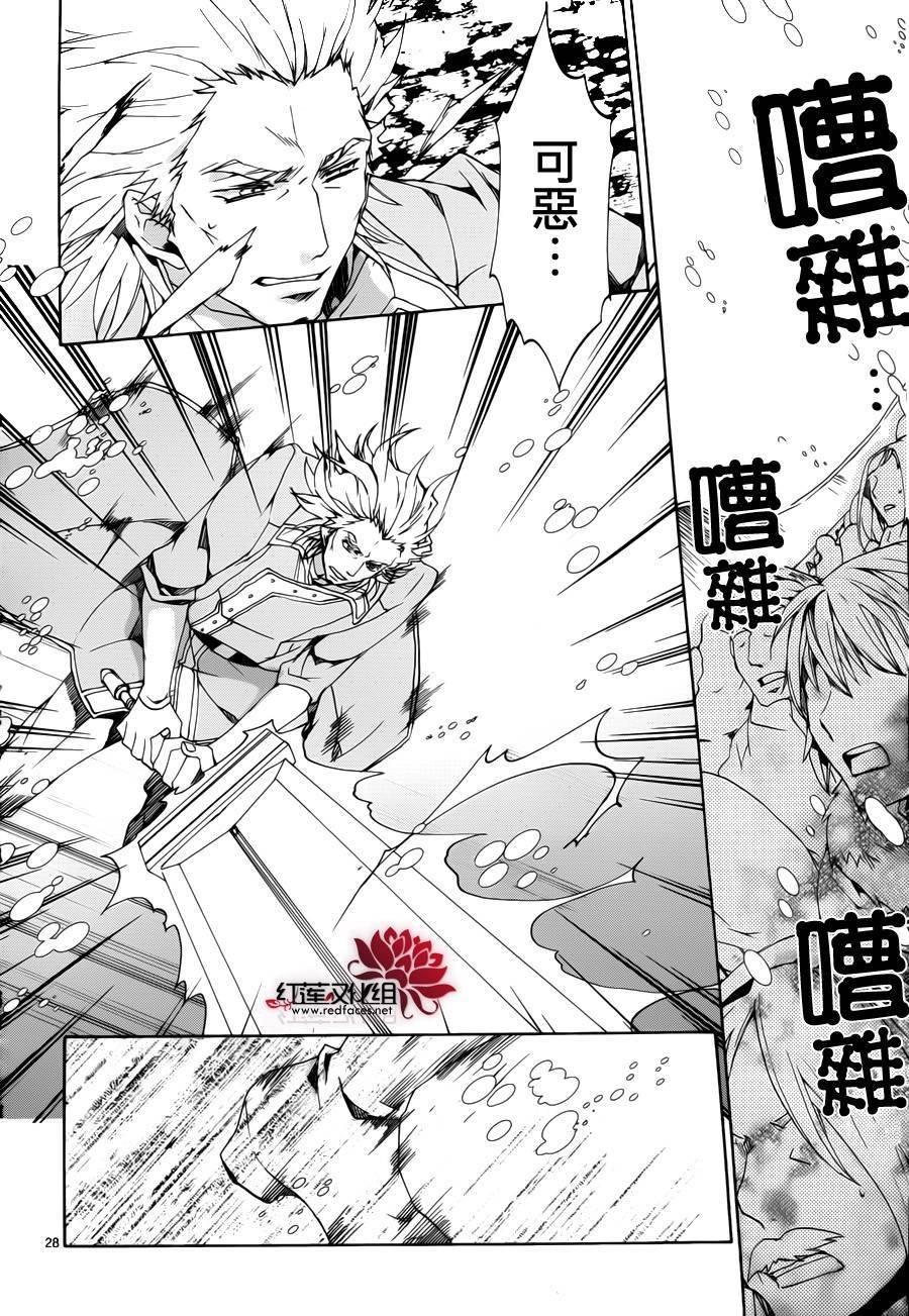 第89话