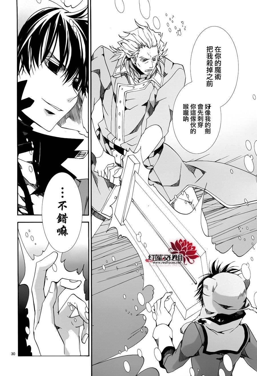 第89话