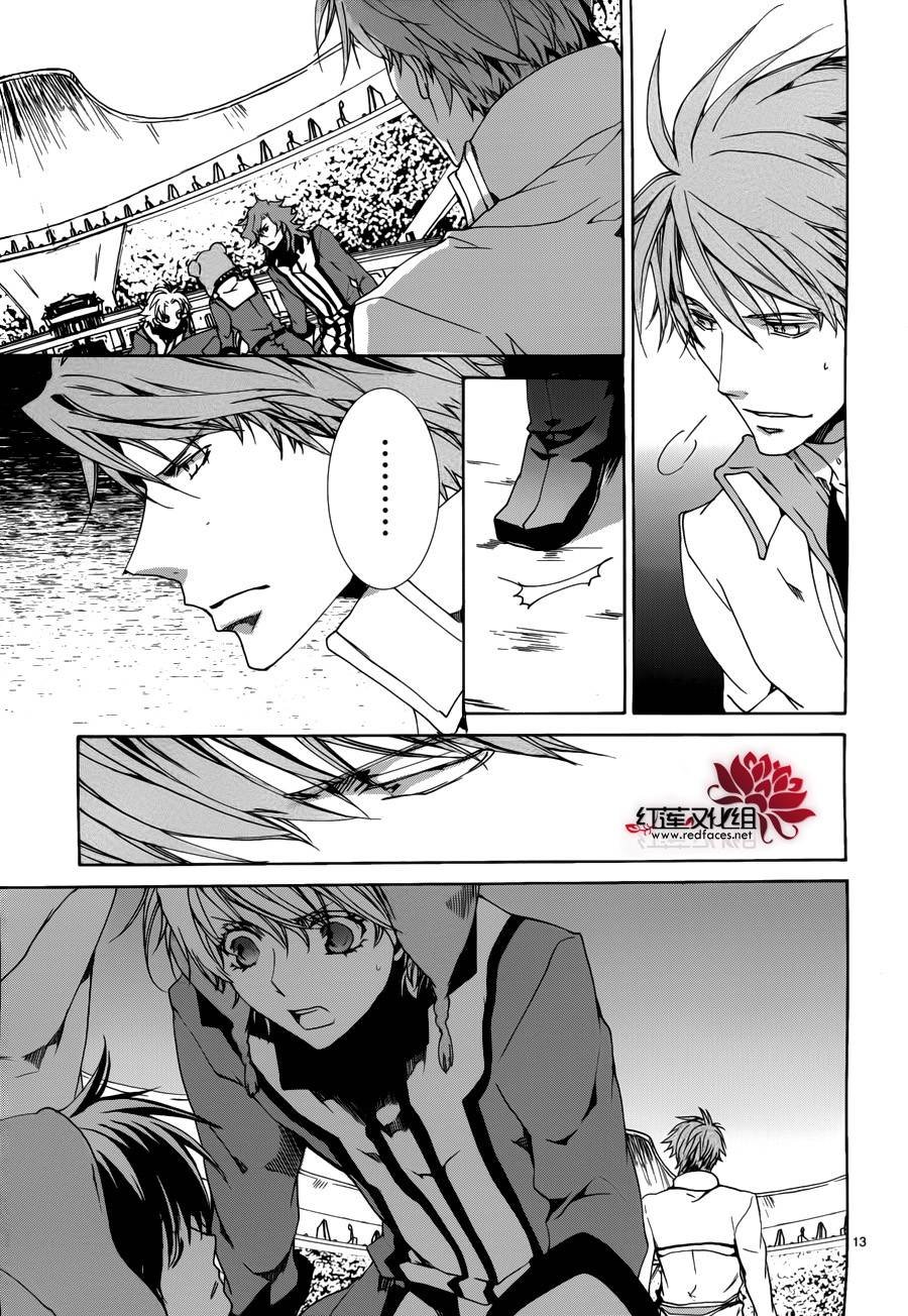 第90话