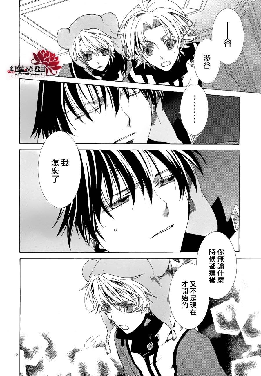 第91话